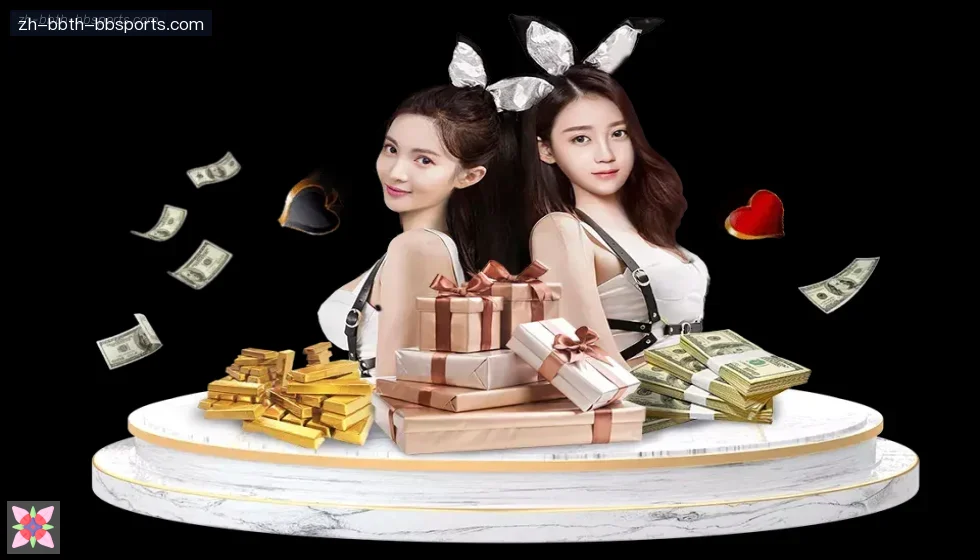 BB贝博体育 banner