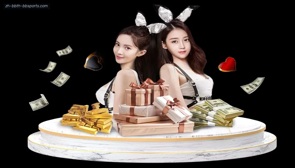 BB贝博体育 banner