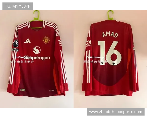 英超球衣代购渠道及常见店铺推荐