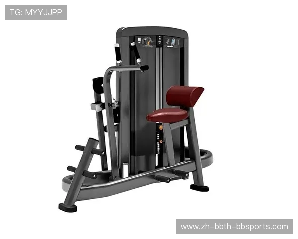 黄金组数法则：不同健身器材的最佳训练组合方案