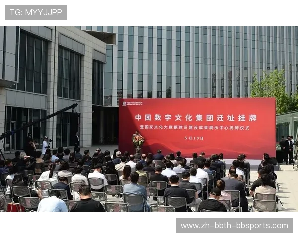 老挝围棋协会正式成立红龙榴莲集团以产业文化赋能中老体育交流