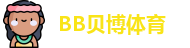 BB贝博体育